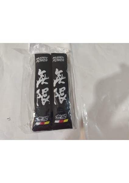 Üniversal Bütün Araçlara Uyumlu Siyah Emniyet Kemer Kılıfı