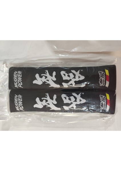 Üniversal Bütün Araçlara Uyumlu Siyah Emniyet Kemer Kılıfı indirimleri