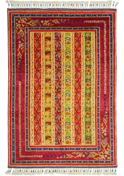 Yünden El Dokuma Sivas Şal Halısı 125X184 cm (2.3 M²)