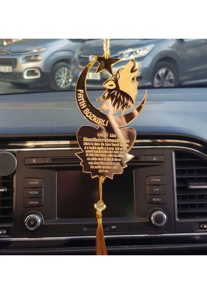 Kişiye Özel Bozkurtlu Dikiz Aynası Süsü Ayet-El Kürsi Yazılı