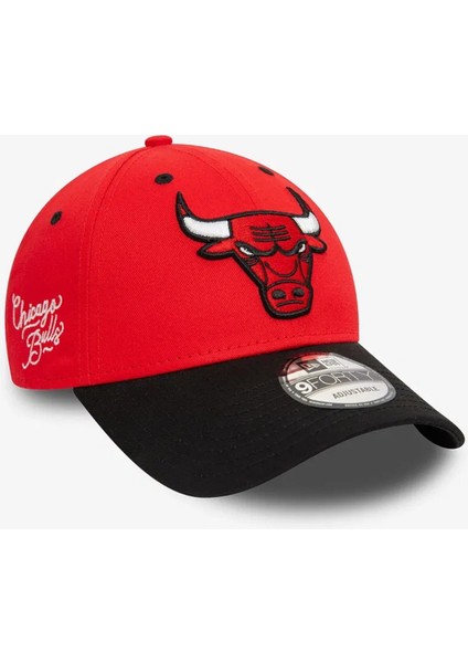 Nba Side Patch 9forty Chicago Bulls Unisex Şapka Kırmızı fırsatları