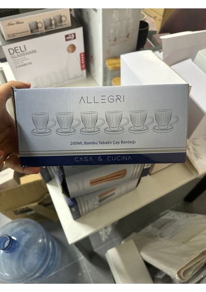 6'lı Bambu Tabaklı Çay Bardağı Takımı, Bambu Çay Bardağı Altlı Çay Bardağı Seti 200 ml