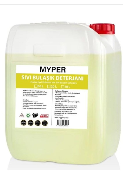 Endüstüriyelbulaşık Deterjanı