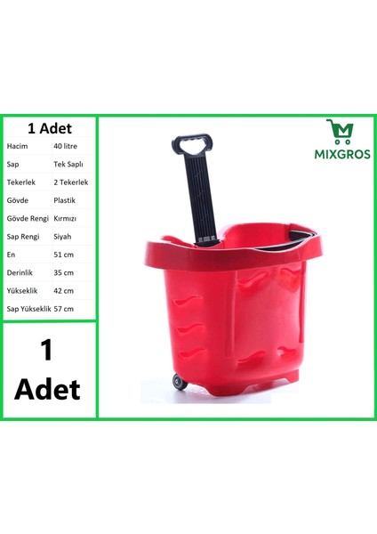 Tekerlekli Plastik Market Alışveriş El Sepeti 40 Litre Kırmızı 1 Adet