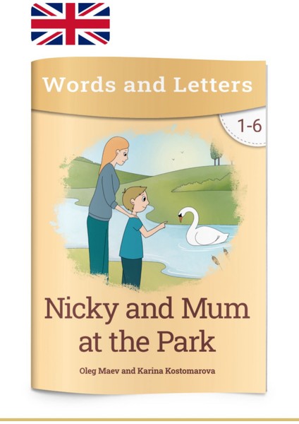 Nicky And Mum At The Park