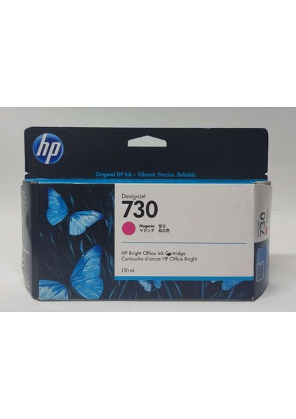 Hp 730 P2V63A Magenta Kartuş 130ML fiyatları