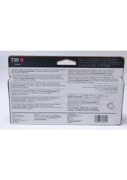 Hp 730 P2V63A Magenta Kartuş 130ML indirimleri