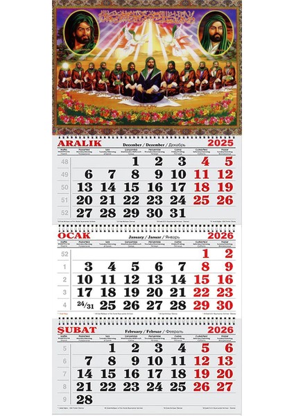 2026 Yılı Gemici Takvimi-Alevilik -Oniki Imamlar