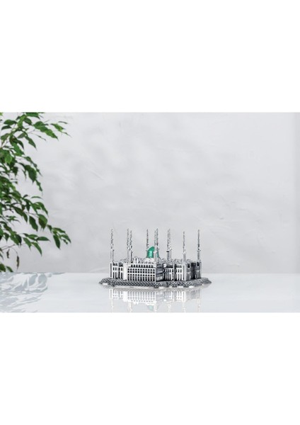 Mescidi Nebevi (Cami) - Gümüş Renk - Ebat : 25 x 14 Cm. BIBLOYC104 fiyatları