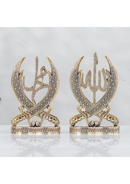 Altın Renk Zülfikar Kılıç, Allah Muhammed Lafızlı, 10X16 Cm, Şık ve Anlamlı Hediye