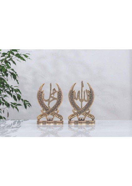 Altın Renk Zülfikar Kılıç, Allah Muhammed Lafızlı, 10X16 Cm, Şık ve Anlamlı Hediye fiyatları