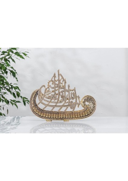 Vav Besmele Altın Renk Küçük Boy Ebat : 25 x 20 cm fiyatları