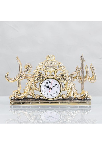 Güllü Saat Lafızlar Altın (Boyut: 33X18 Cm) (Tescilli Marka) fiyatları