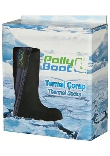 Termal Çorap (Uzun) fiyatları