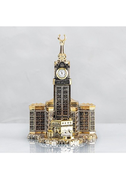 Zemzem Kabeli Esmaül Hüsna - Altın Renk - Ebat : 16 x 26 Cm. BIBLOYC103