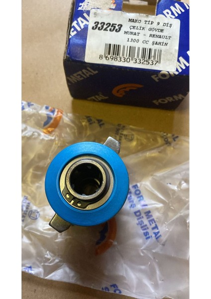 FM33253 Murat 124 Murat 131 Serçe Renault 12 1300 cc 9 Diş 74876851 Marş Dişlisi