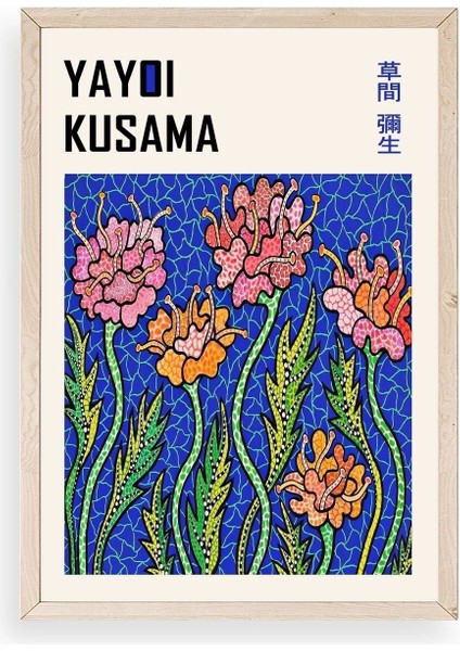 Yayoi Kusama Ahşap Çerçeveli Tablo