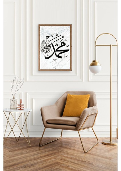 Hat Yazısı Ahşap Çerçeveli Tablo fiyatları