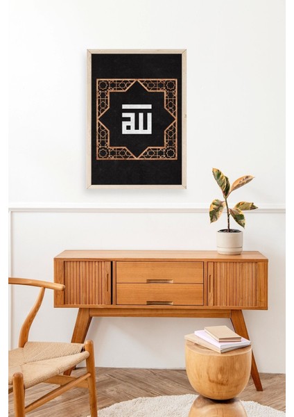 Hat Yazısı Ahşap Çerçeveli Tablo fiyatları