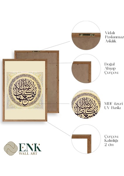 Hat Yazısı Ahşap Çerçeveli Tablo fırsatları