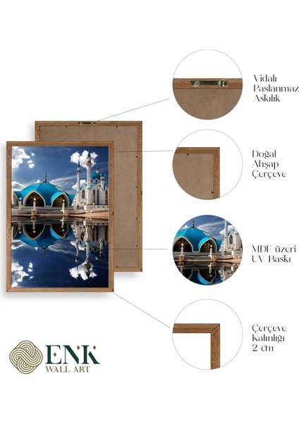 Kabe Camii Ahşap Çerçeveli Tablo fırsatları