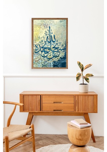 Hat Yazısı Ahşap Çerçeveli Tablo fiyatları