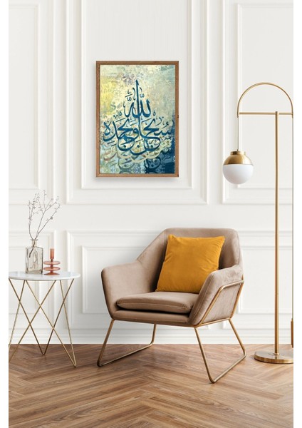 Hat Yazısı Ahşap Çerçeveli Tablo modelleri