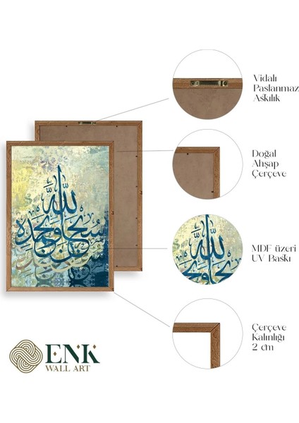 Hat Yazısı Ahşap Çerçeveli Tablo fırsatları