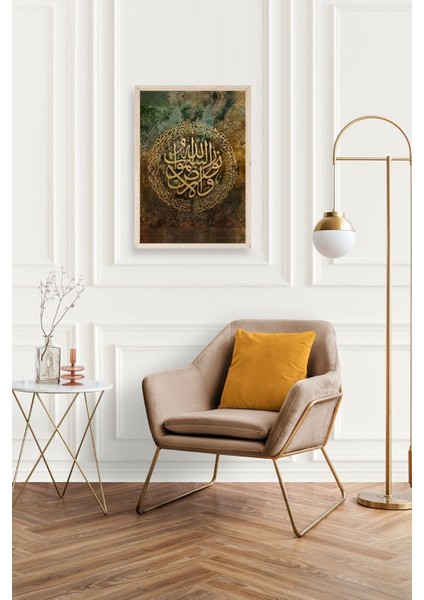 Hat Yazısı Ahşap Çerçeveli Tablo fiyatları