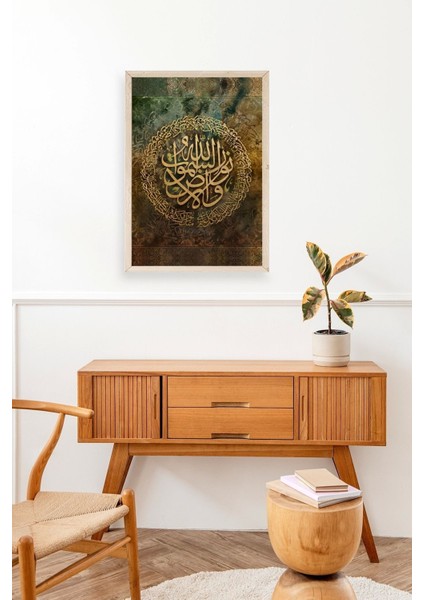 Hat Yazısı Ahşap Çerçeveli Tablo modelleri