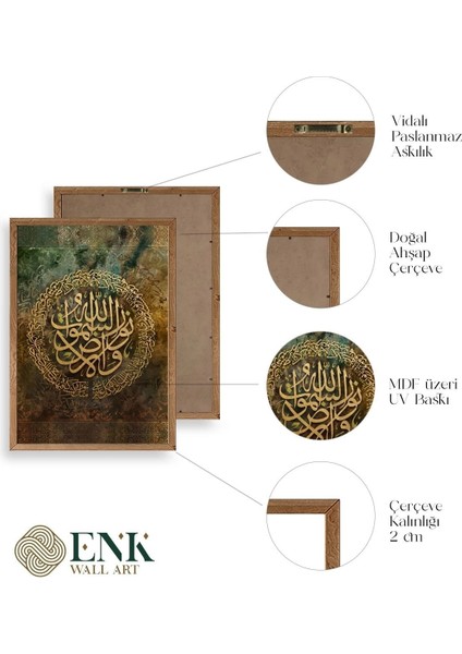 Hat Yazısı Ahşap Çerçeveli Tablo fırsatları