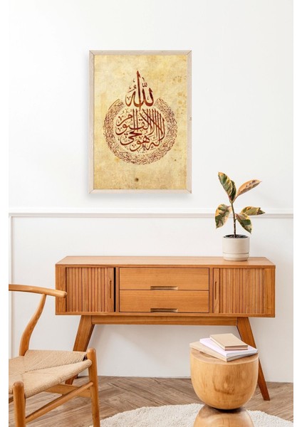 Hat Yazısı Ahşap Çerçeveli Tablo modelleri