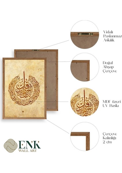 Hat Yazısı Ahşap Çerçeveli Tablo fırsatları