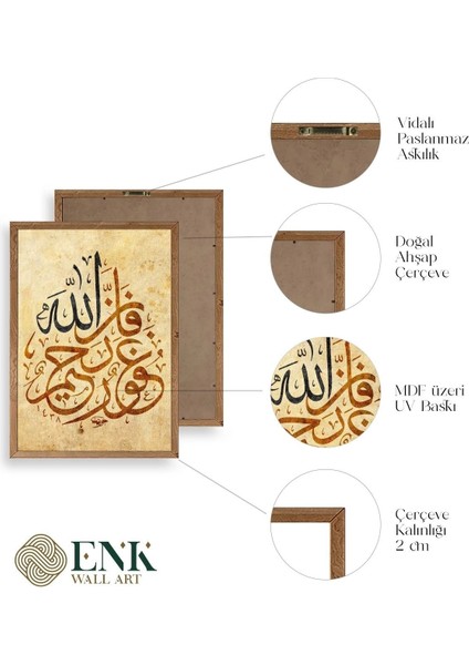 Hat Yazısı Ahşap Çerçeveli Tablo fırsatları