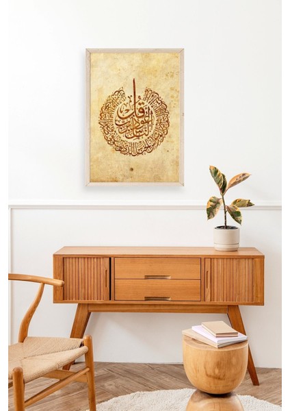 Hat Yazısı Ahşap Çerçeveli Tablo modelleri