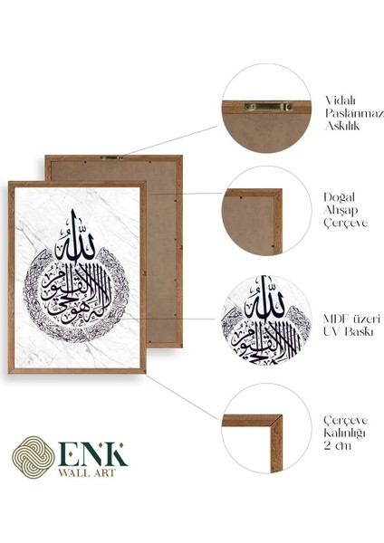 Hat Yazısı Ahşap Çerçeveli Tablo fırsatları