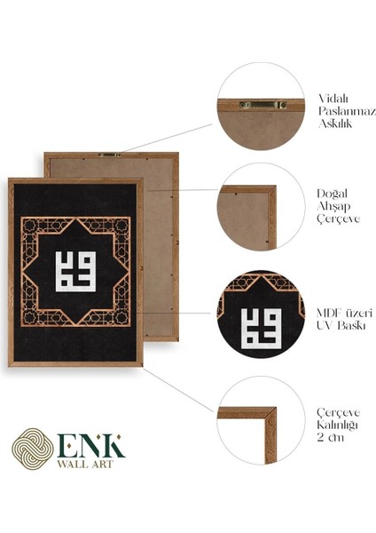 Hat Yazısı Ahşap Çerçeveli Tablo fırsatları