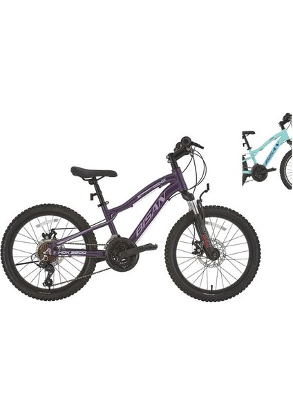Kdx 2500-D Kız Çocuk Bisikleti 28CM Md 20 Jant 21 Vites Turkuaz Mavi Beyaz