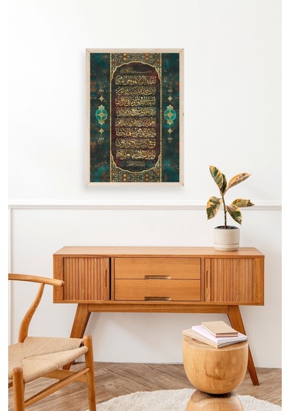 Hat Yazısı Dua Ahşap Çerçeveli Tablo fiyatları