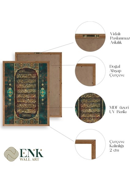 Hat Yazısı Dua Ahşap Çerçeveli Tablo fırsatları