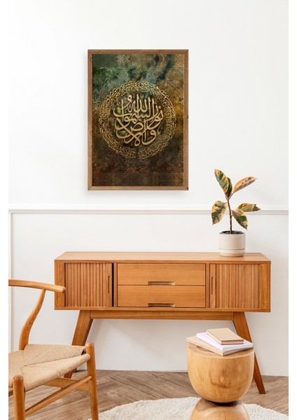 Hat Yazısı Ahşap Çerçeveli Tablo modelleri