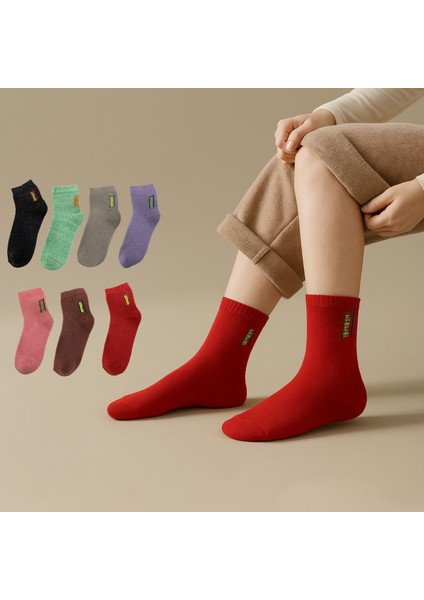 Kadın Termal Havlu Patik Çorap 5'li Set(5 Çift)