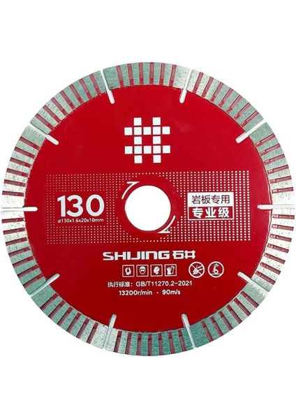 9510-3200 Plaka Kesme Diski 130 mm