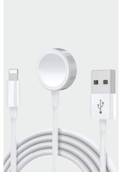 Watch ve Lightning Şarj Kablosu - Usb-A Girişlidir fiyatları