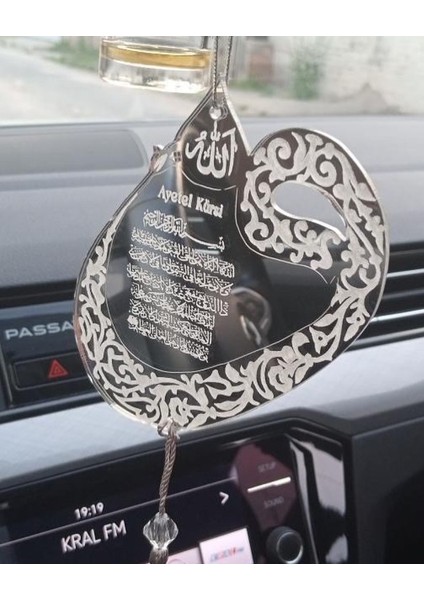 Ayet-El Kürsi Yazıl Vav Harfi Araba Dikiz Aynası Süsü