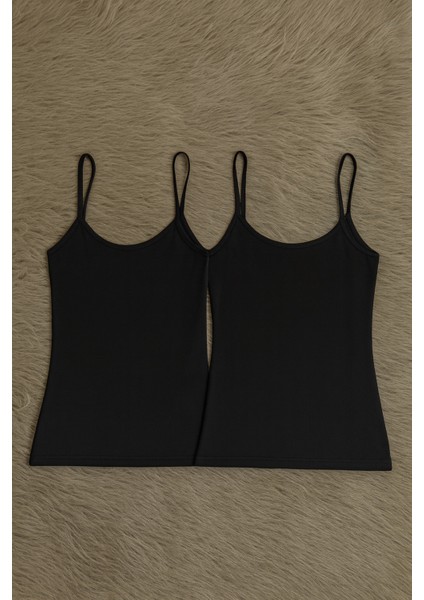 Kadın Modal Pamuklu Likralı Ip Askılı 2'li Atlet W6K6K0T0KA