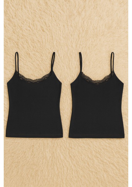 Kadın Pamuklu Likralı Dantelli Ip Askılı Penye 2'li Atlet W6K0K1T9KA