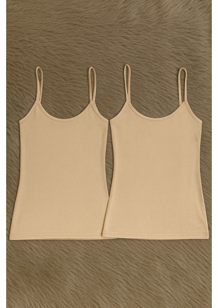 Kadın Modal Pamuklu Likralı Ip Askılı 2'li Atlet W6K6K0T0KA