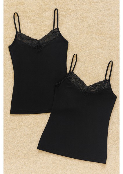 Kadın Modal Pamuklu Likralı Dantel Detaylı Ip Askılı 2'li Atlet W6K6K0T5KA fırsatları