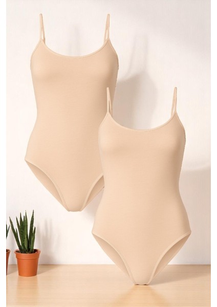Kadın Pamuklu Likralı Penye Ince Askılı Ten 2'li Çıtçıtlı Body